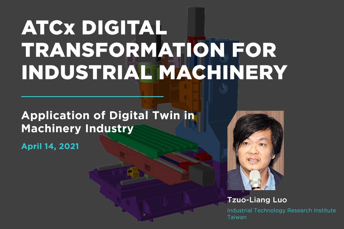 Application of Digital Twin in Machinery Industry